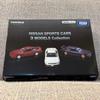 Used Tomica Premium NISSAN SPORTS CARS 3 MODELS
