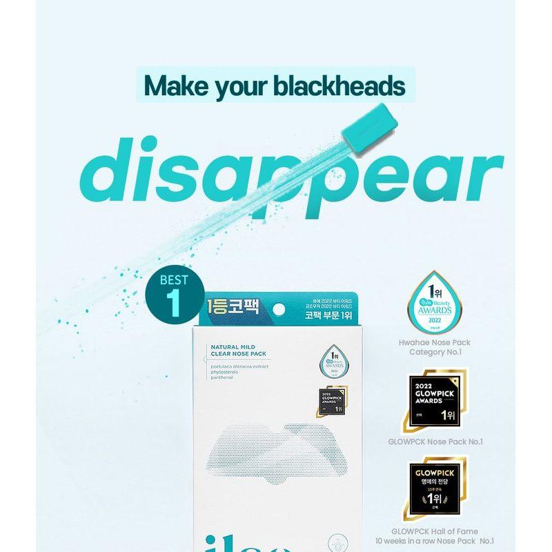 ilso Natural Mild Clear Nose Pack