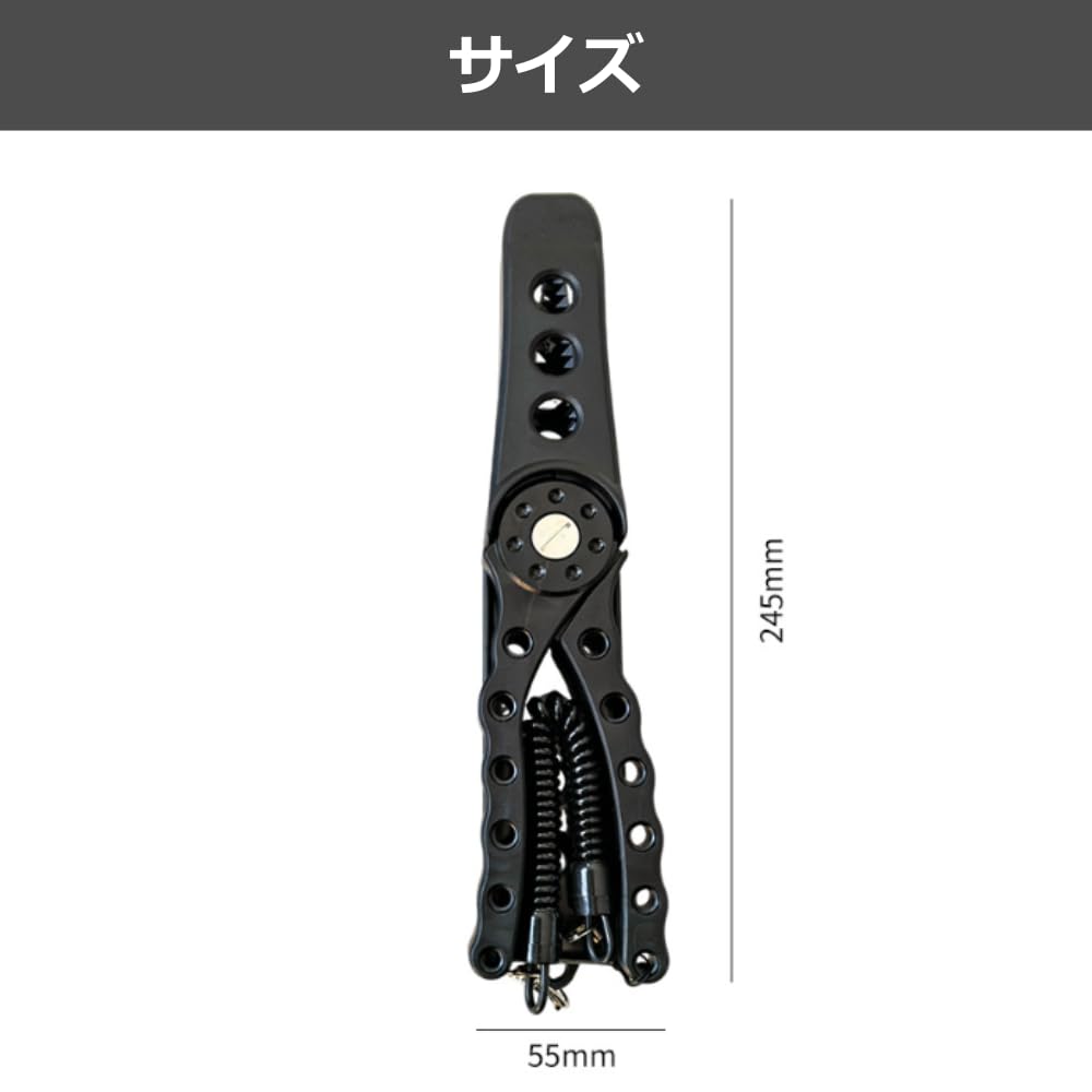 YourKit Fish Fish Fishing Tool Grip, Grabber,