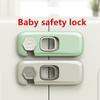 2Pcs Sticky Adhesive Pads Cabinet Lock No Tools Installation Drawer Door Locks  Baby Proofing