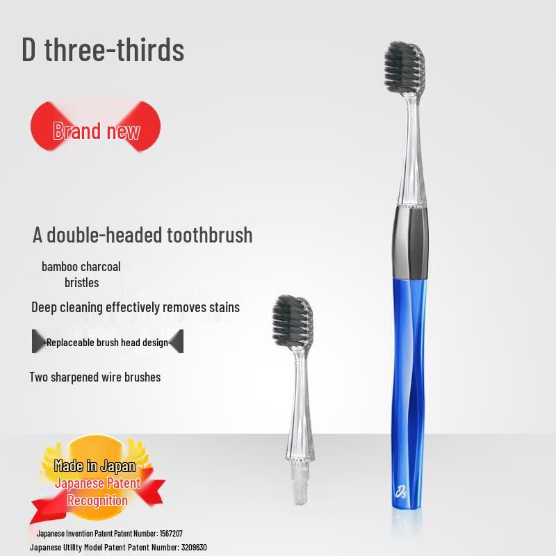 

One-Third Double-Head Replaceable Toothbrush