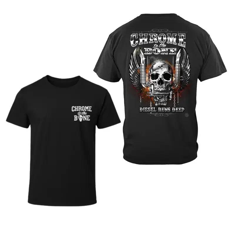 Winged Skull Trucker T-Shirt, Chrome Exhaust Diesel Runs long haul trucker XS