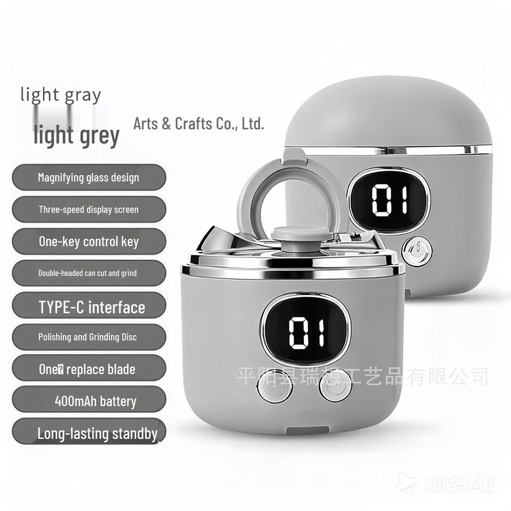 Portable Multi-Functional Electric Nail Clipper and Grinder for Babies and Elderly