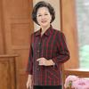 Bai Zhi Xi 2025 Retro Off-shoulder Cotton Women's Shirt with Long Sleeves and Faux Two-Piece Polo Collar