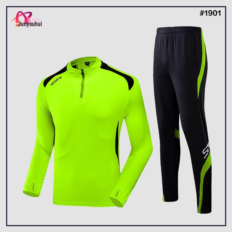 

Junyouhui Unisex Long Sleeve Soccer Training Jersey Set XL