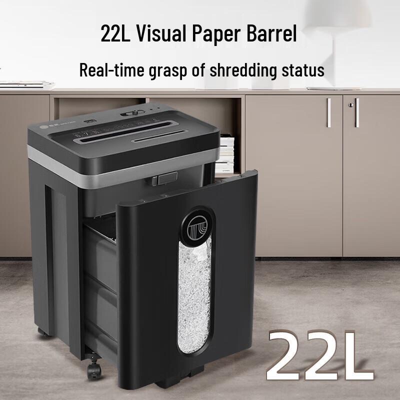 GEPAD Level 5 High-Security Commercial Paper Shredder CN plug (adapter included)
