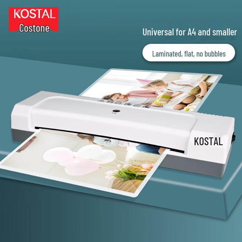 

KOSTAL KST108 A4 Home Office Laminator CN plug (adapter included)
