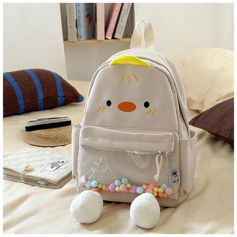 The New Schoolbag Is High-value, Fresh, Sweet, Cute, Cute, Ugly and Cute Little Yellow Duck Backpack, Grade 1-3 Student Backpack.