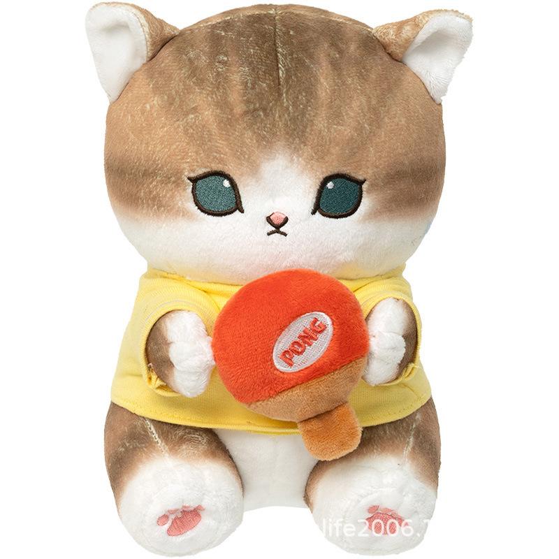 Cute Mofusand Cat Plush Toy Flower/Heart Holding Kitten Stuffed Doll Soft Fluffy Animal Pillow for Home Decor Collectible Gift