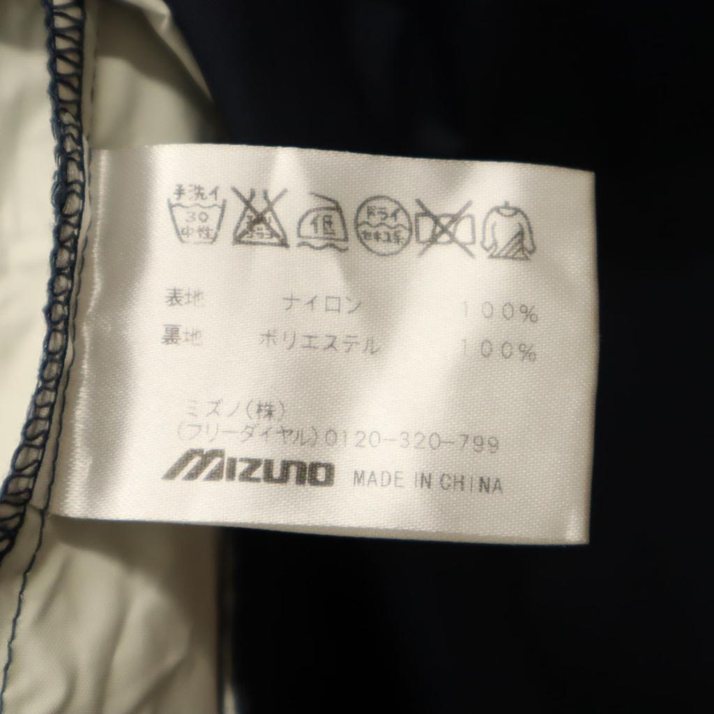 Mizuno Rain Jacket Setup M Navy GOLF Women Used