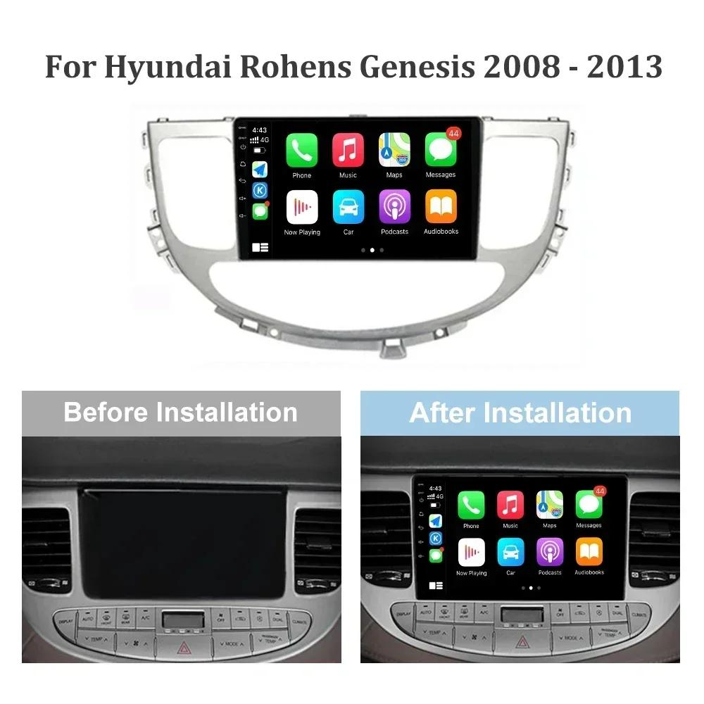 For Hyundai Rohens Genesis 2008-2013 Android 13 Car Stereo Radio Multimedia GPS Head Unit Wireless Carplay Auto Screen