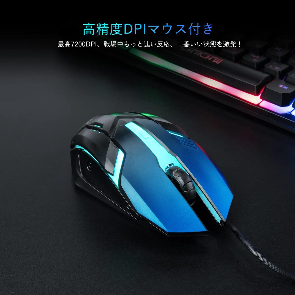 CHONCHOW Gaming Keyboard and Mouse Set, Japanese Layout, PS5, PS4, Direct Plug, Compatible with Nintendo Switch, 88 Keys, 19 Keys, Anti-Collision,