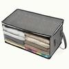1pc Clothes Organizer,Quilt and Blanket Storage Bags, Closet,Bedroom,Home,Dorm Room,Bedroom Accessories Space Saving Organizer
