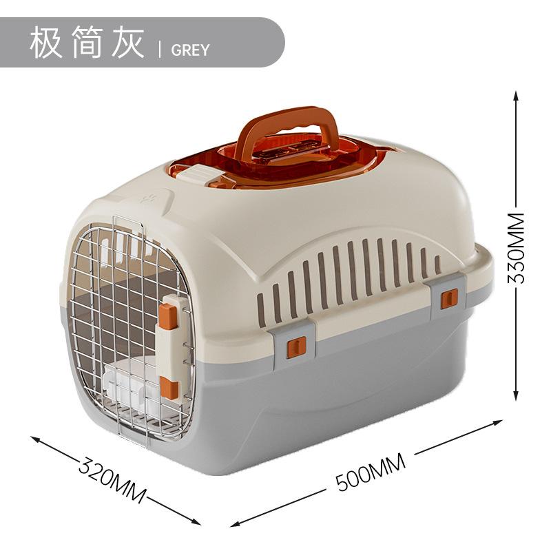 

Portable Cat Carrier Pet Airline Approved Travel Bag for Cats Dogs Outgoing Car Space Capsule 50x32x33CM