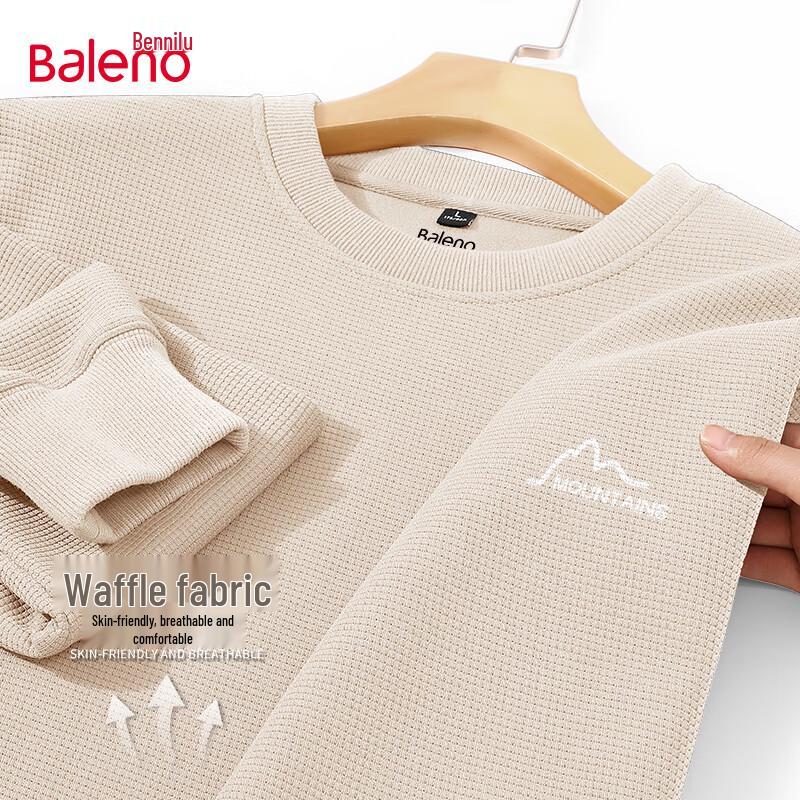 

Мужской свитшот Baleno с вафельным переплетением, круглый вырез XL