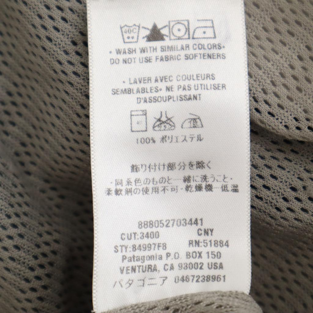 Patagonia Storm Jacket M Navy 84997F8 Outdoor Men's Used