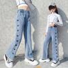 Girls' Jeans Spring And Autumn Style Fashion Casual Love Loose Wide Leg Pants