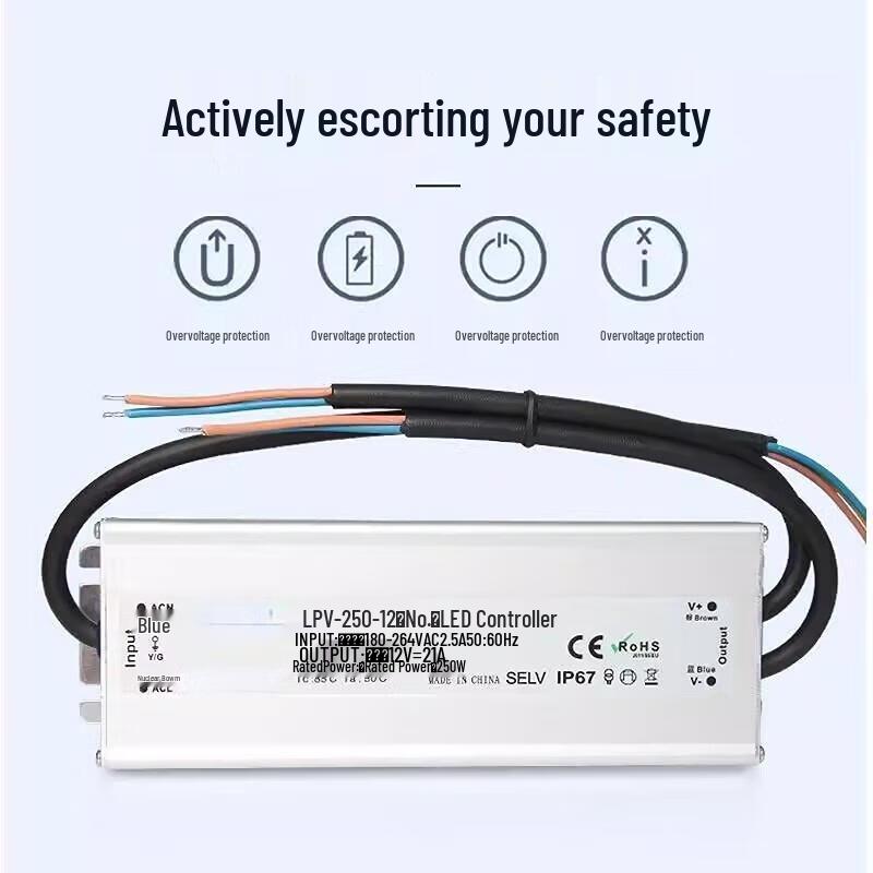 Jundingying LPV-500-12 Outdoor Waterproof Power Supply