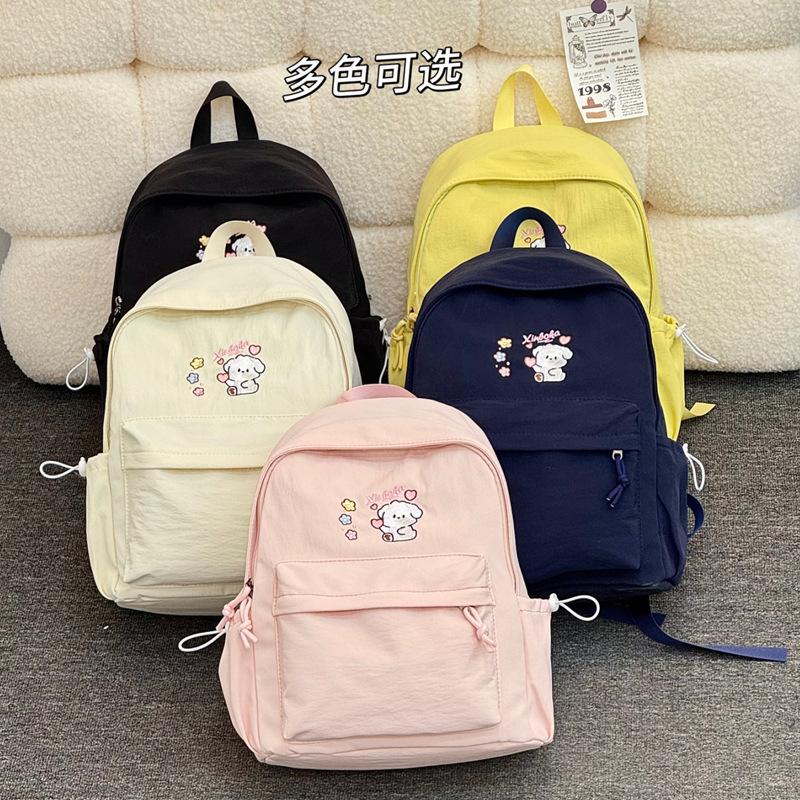 Schoolbag, Simple and Lightweight, Primary and Middle School Backpack, Stylish Embroidered Backpack, Lightweight Large-capacity Backpack