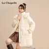 La Chapelle Women's Mid-Length Hooded Down Jacket