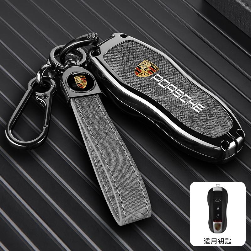Zinc Alloy Car Key Case Cover Shell For Porsche Panamera Spyder Carrera Macan Boxster Cayman Cayenne 911 970 981 991 Accessories