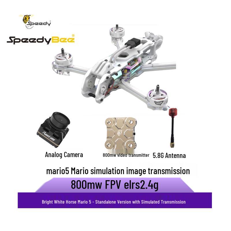SPEEDY BEE Mario 5-inch FPV Racing Drone