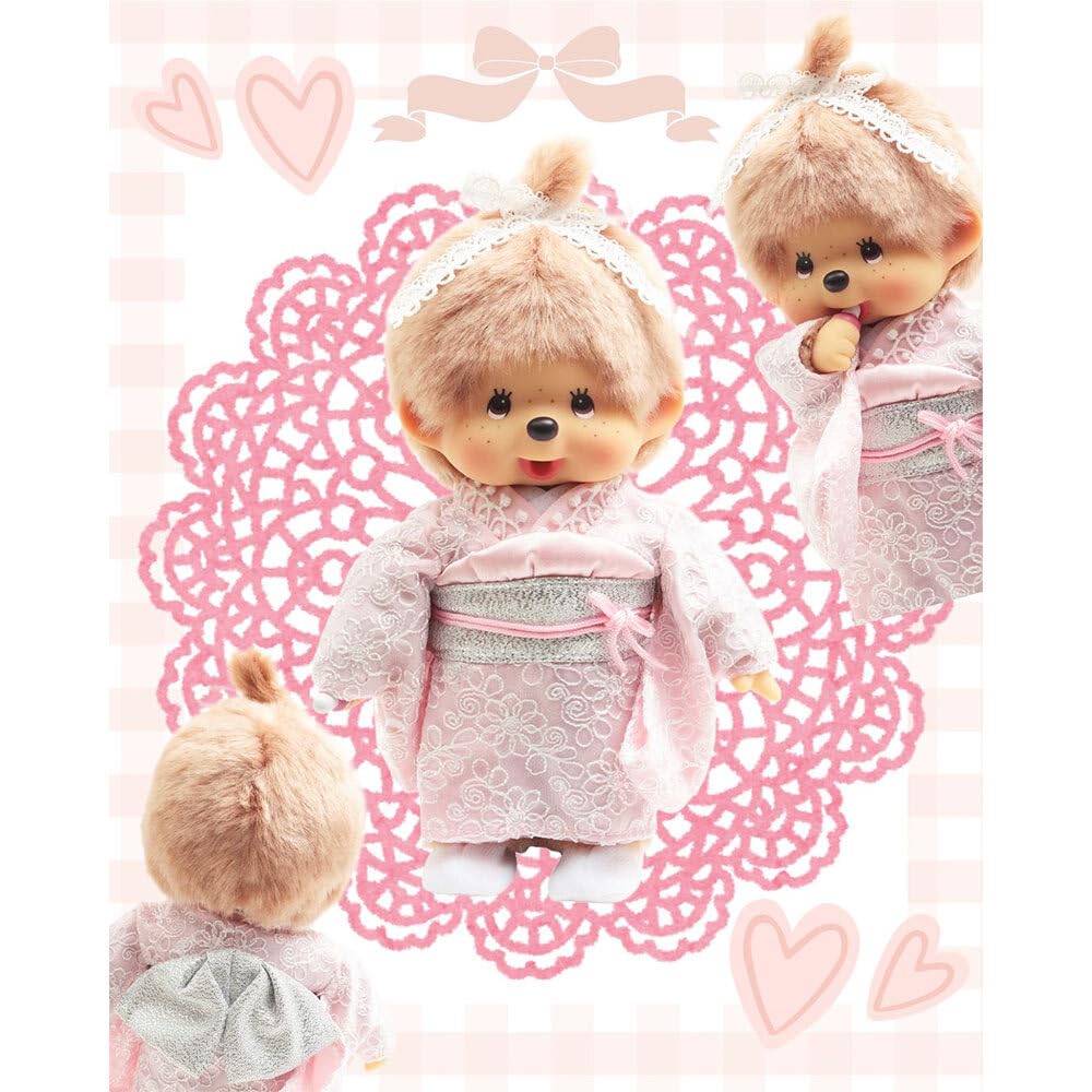 Kyugetsu Offizielles Original Kimono Monchhichi Mädchen Milch Tee Braun IPM-110-Z