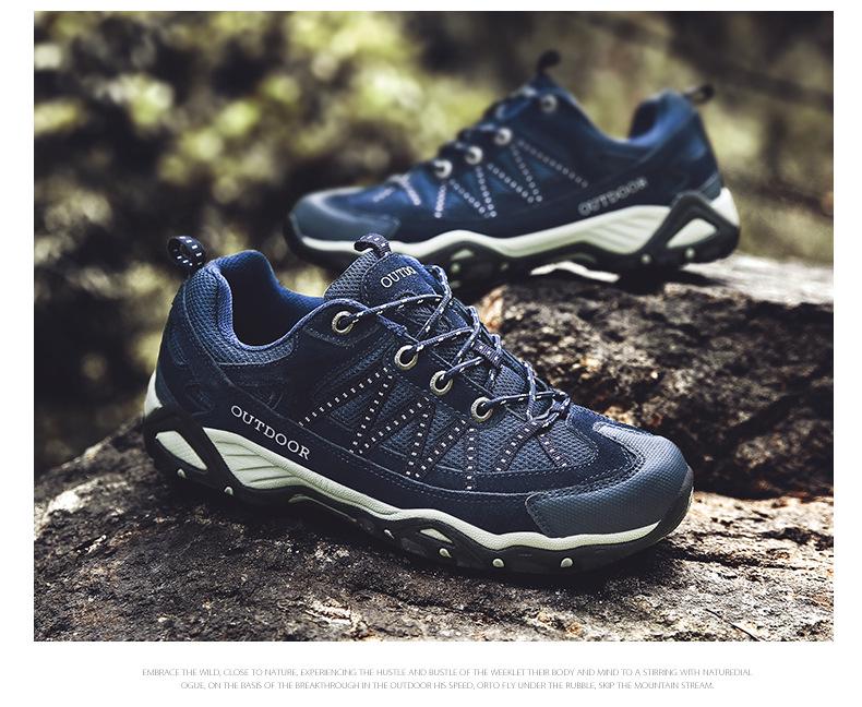 Seven-Color Non-Slip Casual Hiking Shoes - Breathable, Wear-Resistant, Low-Top, Four Seasons Outdoor Footwear