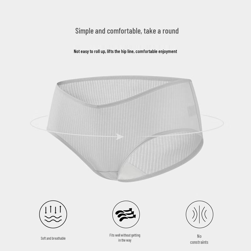 Christies Women's 3-Pack Cotton Seamless Mid-Waist Briefs