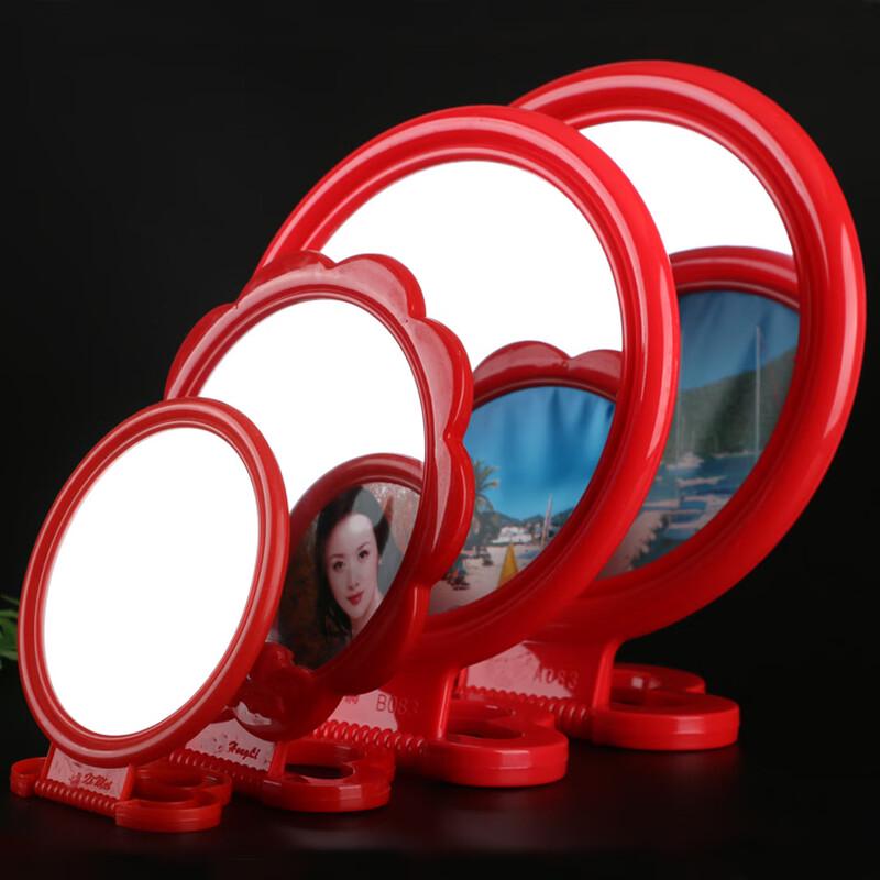 Beiyipin Extra Large Red Round Wall Mirror