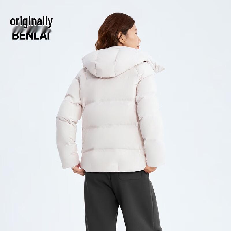 BENLAI Women's 90% Duck Down Water-Repellent Hooded Puffer Jacket