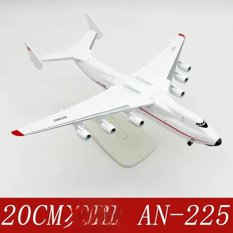 Modelle 20cm Legierung Sowjetunion Luft ANTONOW Flugzeugmodell An-225 Mriya Airways Legierung Metall 1/400 Maßstab Spielzeugflugzeug für Kinder