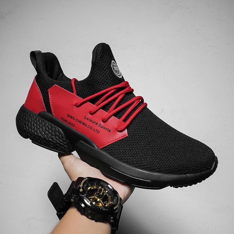 39-46 Men's Trendy Shoes Sports Dad Shoes Large Size Flying Woven Men's Shoes Casual Sports Shoes