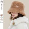 JIUMU Women's Faux Lamb Wool Wide-Brim Bucket Hat MH055