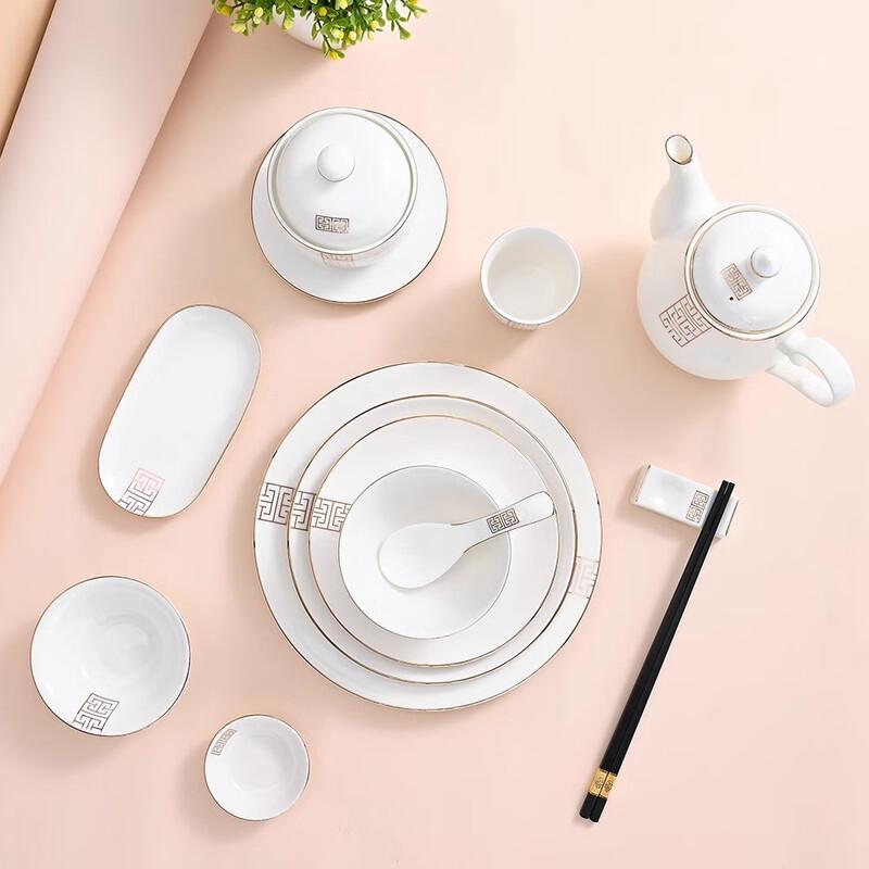 Elegant Gold-Rimmed Ceramic Tea & Dinnerware Set