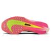 Nike Sneakers casual ZoomX Vaporfly 3 Ekiden Pack FQ8109-331