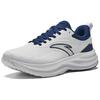 Anta Light Cloud Cushioning Lightweight Rebound Low Top Casual Running Shoes Men's Gray 112445506-11