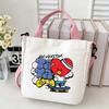 Korean Boy Group Canvas Shoulder Bag - Best Seller Student Handbag