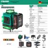 Green Light Outdoor Infrared Laser Level with Automatic Wall & Floor Alignment