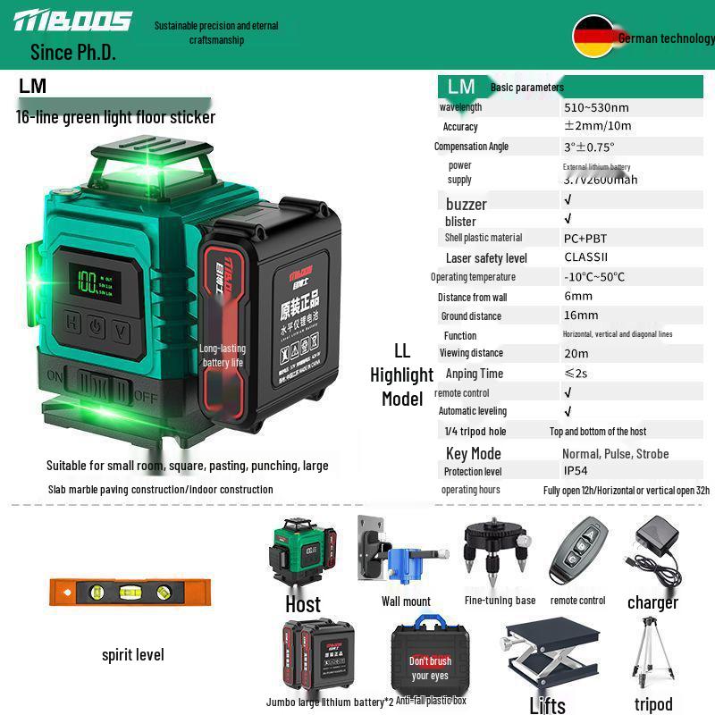 Green Light Outdoor Infrared Laser Level with Automatic Wall & Floor Alignment