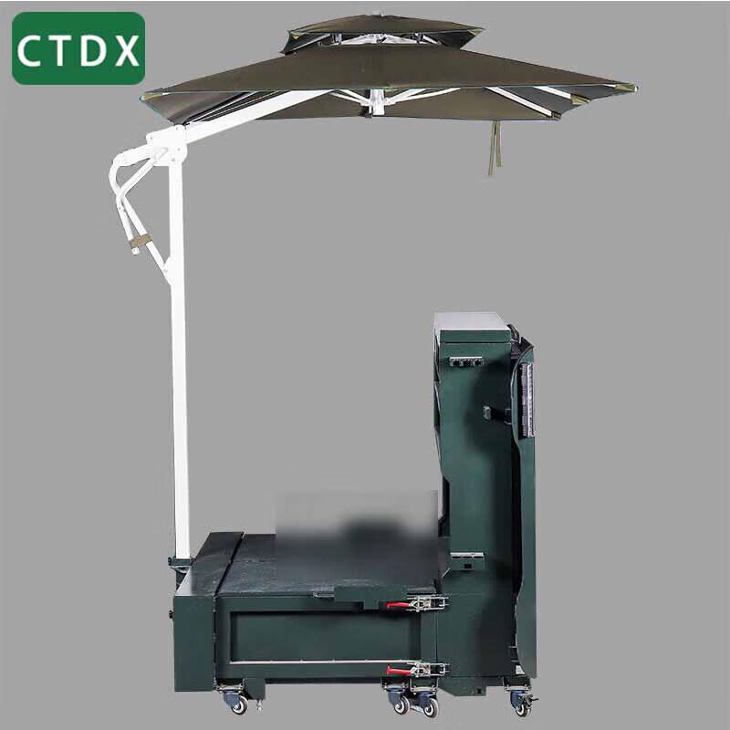 CTDX Portable Single Person Guard Post with Sunshade