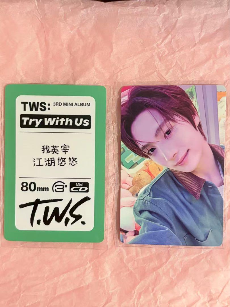 

[USED] TWS Youngjae Yzy2.0 Pre-order Bonus Trading Card