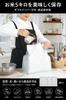 Fluto Food Storage Bag with Double Zipper 5kg of Rice and 2 Loaves of Rice Rice Bread Bread 3 Pieces (For Bread) Bag, Pot, Bag, Bag, White, Large,