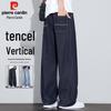 Men's Summer Relaxed Straight-Leg Tencel Jeans