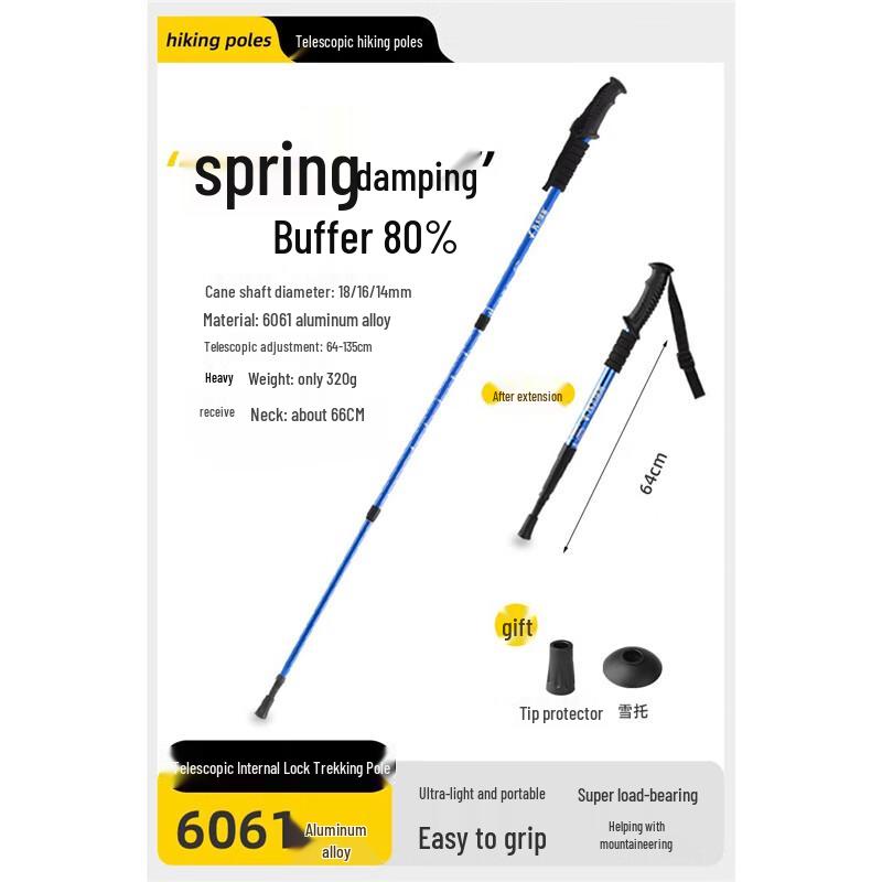 Linpan Folding Telescopic Hiking Pole 65-135cm