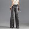 Demana Women's Summer Embossed Straight-Leg Casual Pants