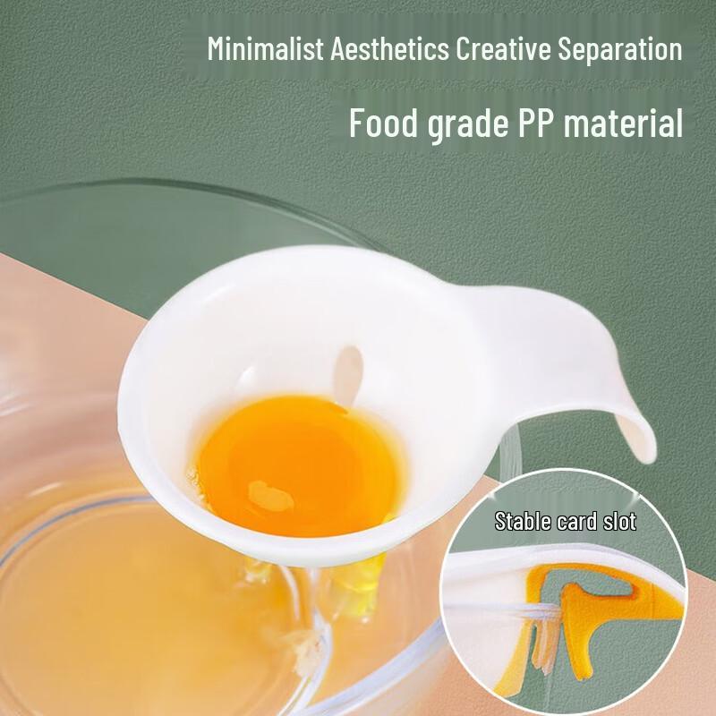 Силиконовые сепараторы для желтков и белков (10-Pack)
