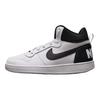 Nike Court Borough Kožená Tkanina Pohodlné Všestranné Protiskluzové Tlumící Nárazy Odolné Prodyšné Středně Vysoké Dětské Tenisky Dětské Tenisky 839977-101