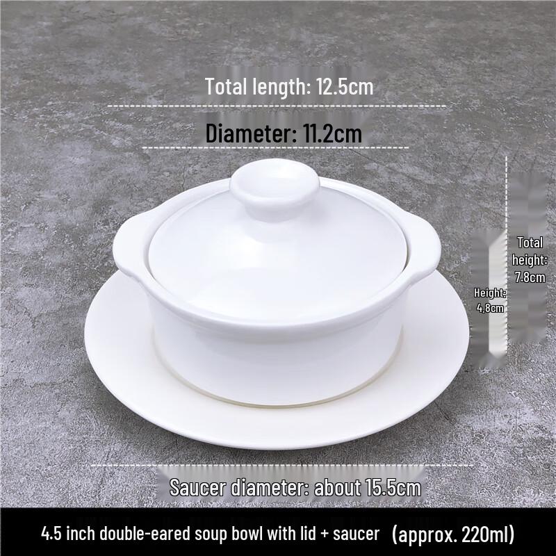 

Pure White Ceramic Double-Handle Lidded Soup Bowl with Saucer