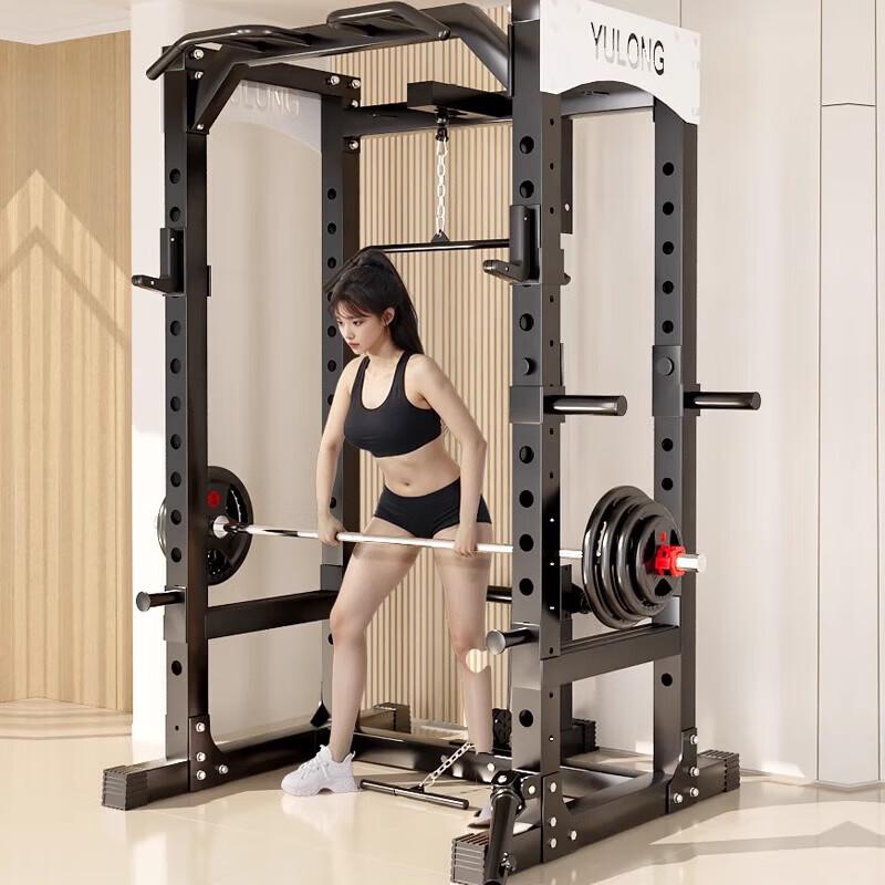 YANBO Multi-functional Smith Machine Power Rack